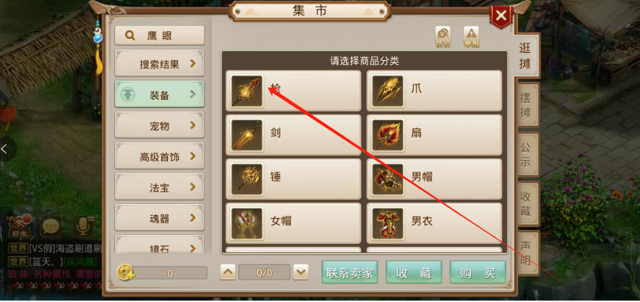1752725264724.png