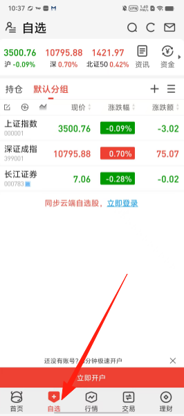 5fe727758cabf64f5ded54b69bb45963.png