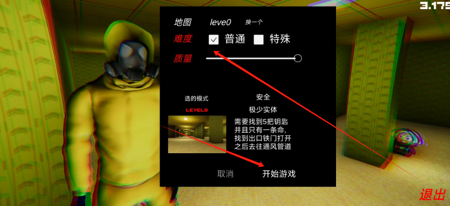 1752729875445.png