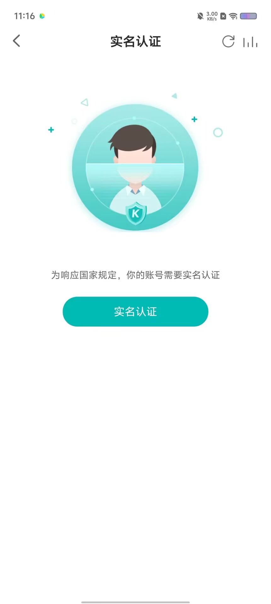 2e53ad6e0f2cb57ba3ee7c6d122d91a7.jpg
