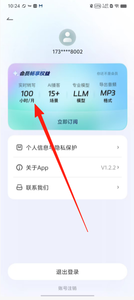 6899055345bb482792b1305c288893f7.png