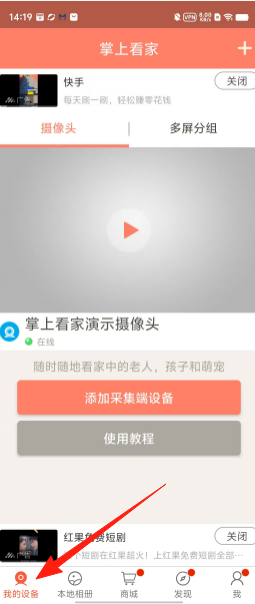 443d2d863b536a8b5f304a15244b7b78.png