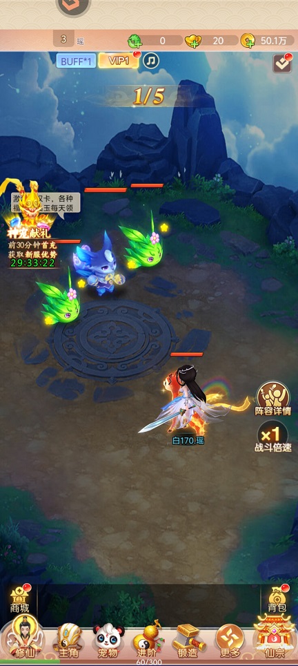 微信图片_202507171441271.jpg