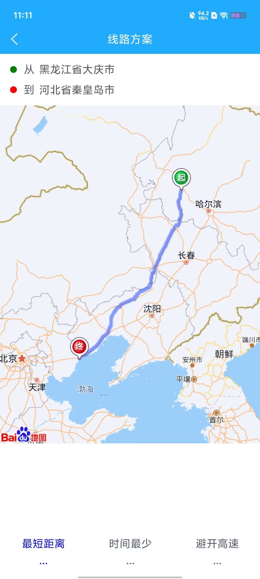 35afd74abcc012642ad1b893942294da.jpg