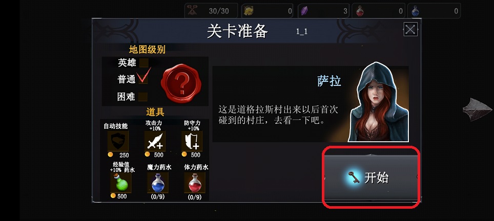 微信图片_20250717151829.jpg