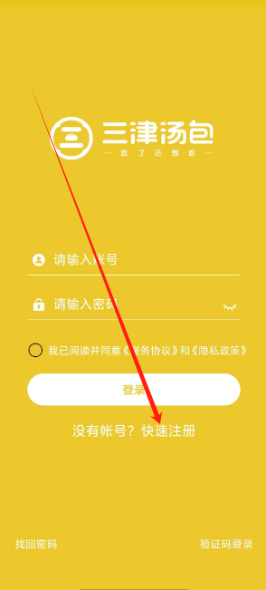 1752716841287.png