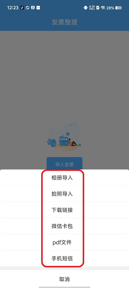微信图片_20250717122924.jpg