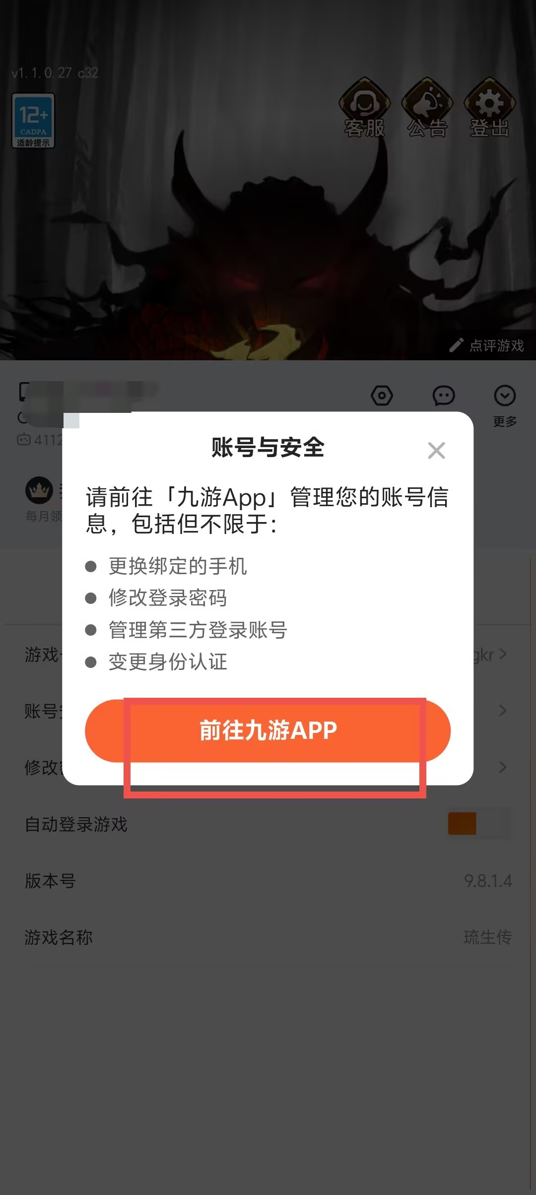 3dbcce243869b74afb0d1e5068df75dd.jpg