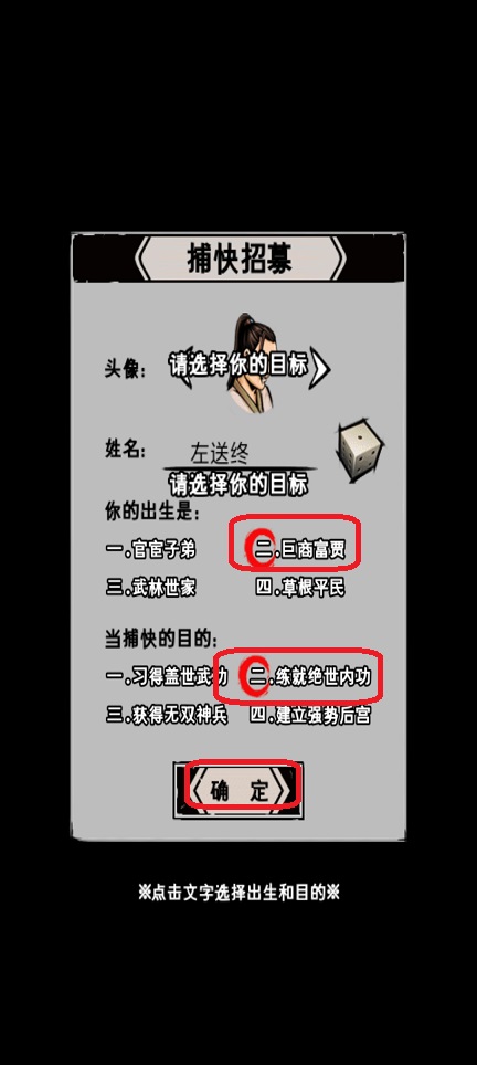 微信图片_20250717141030.jpg