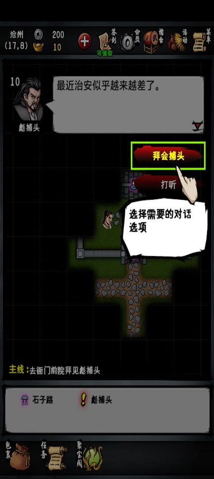 微信图片_202507171410463.jpg
