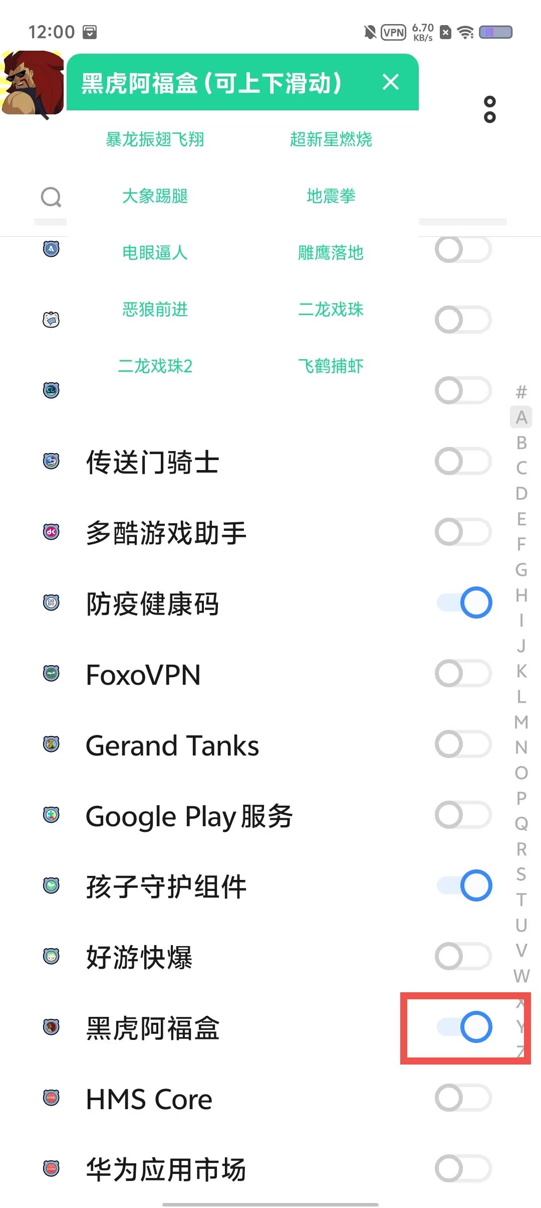 4a2cc01ed0d9794bcd1e341aa34d54a9.jpg