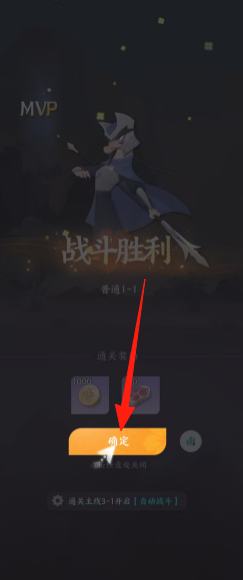 3d17d5f62ba375a5a685ed9b3e7b3368.png