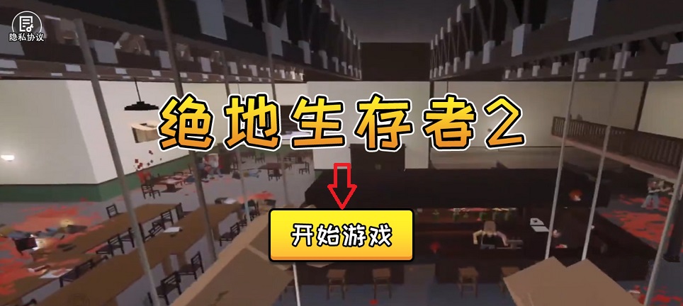 微信图片_20250717152014.jpg