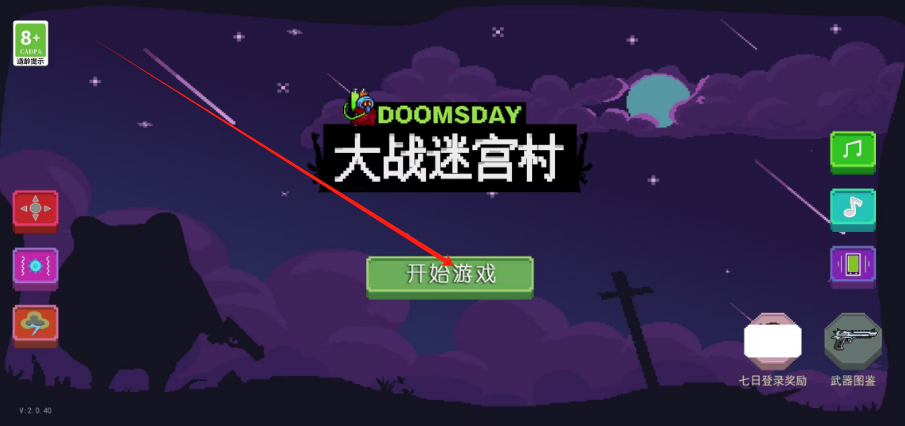 1752720416203.png
