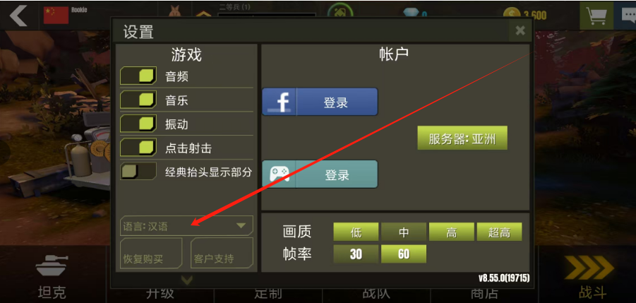 1752734373338.png