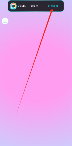 1752715580433.png