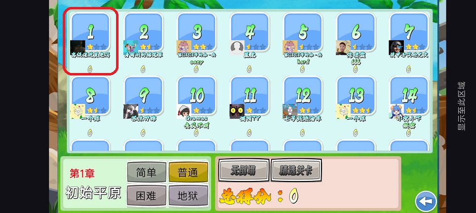 微信图片_202507171501532.jpg