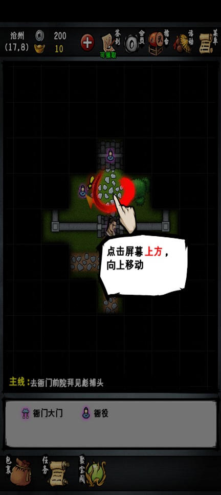 微信图片_20250717141046.jpg