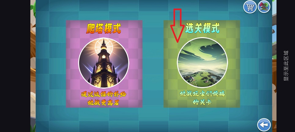 微信图片_20250717150153.jpg