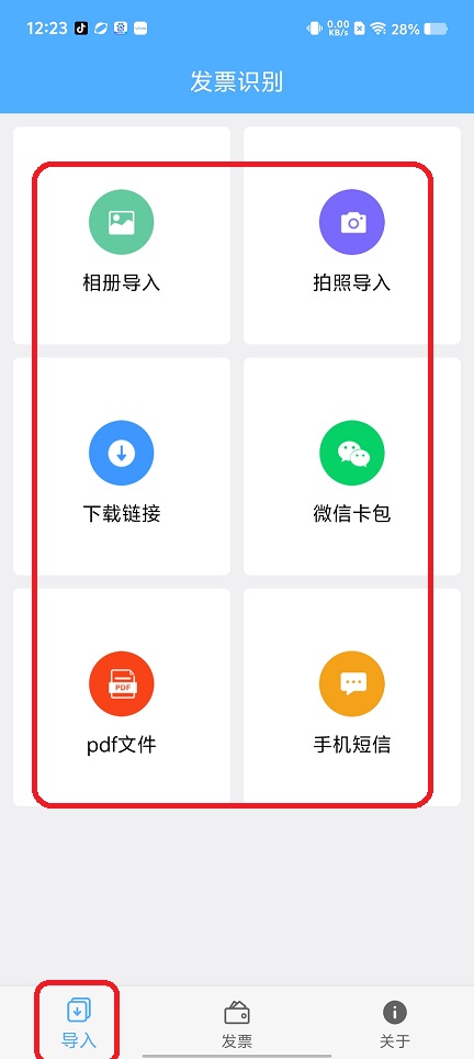微信图片_20250717122917.jpg