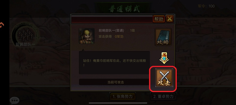 微信图片_20250717150814.jpg