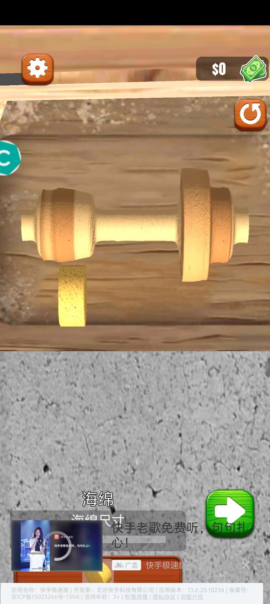 703e6660970674648cfd0c240f69b715.jpg