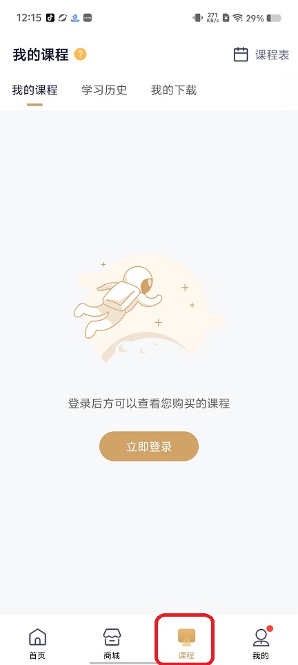 微信图片_20250717122837.jpg