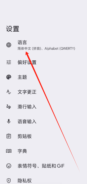 1752714887818.png