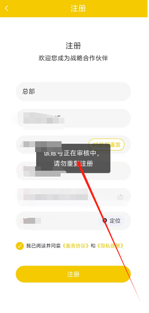 1752716829056.png