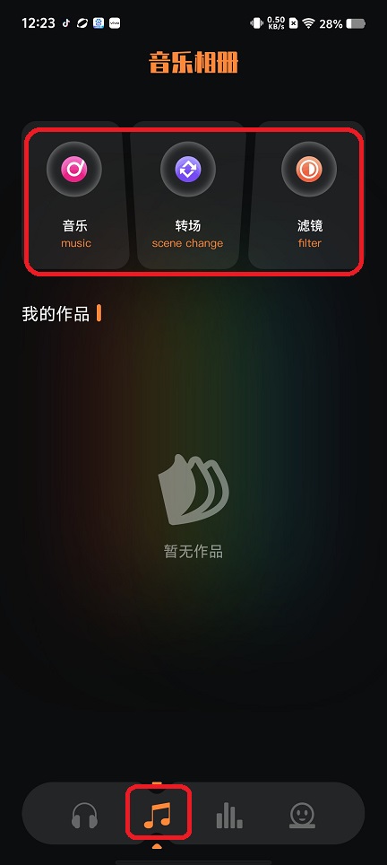 微信图片_20250717122916.jpg