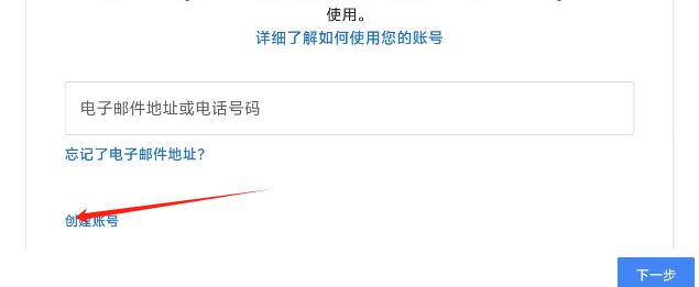 权力1.png