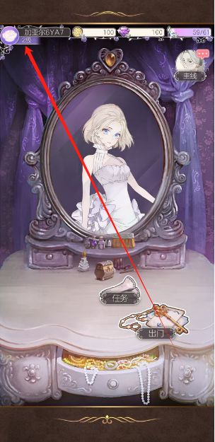 1752722382997.png