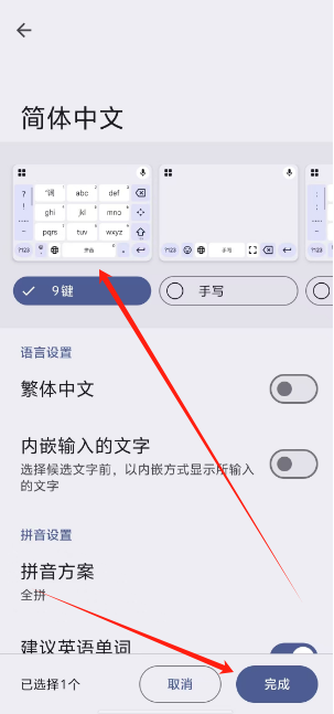 1752714850746.png