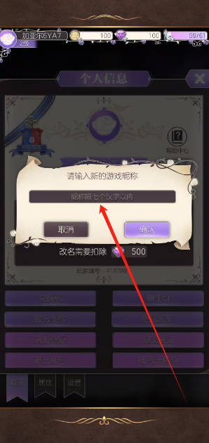1752722358222.png
