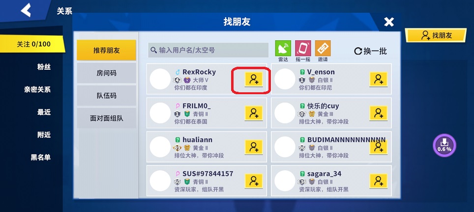 微信图片_20250717144413.jpg
