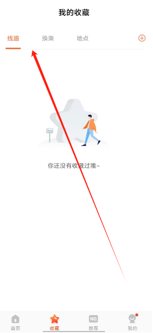 1752722569104.png