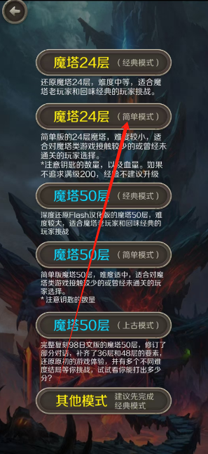 1752730369650.png