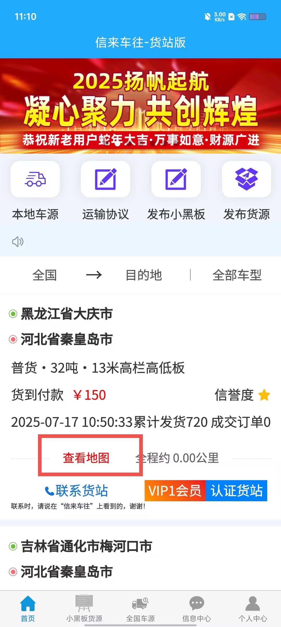 9cf866e2a348c63174dc9f2ffdae5b85.jpg