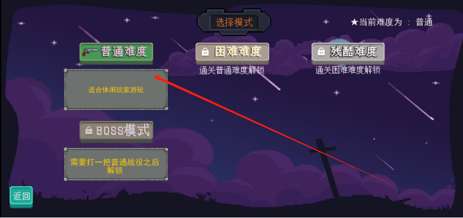 1752720401442.png