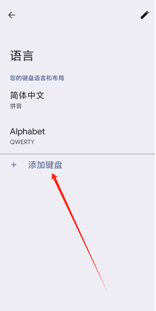 1752714873599.png