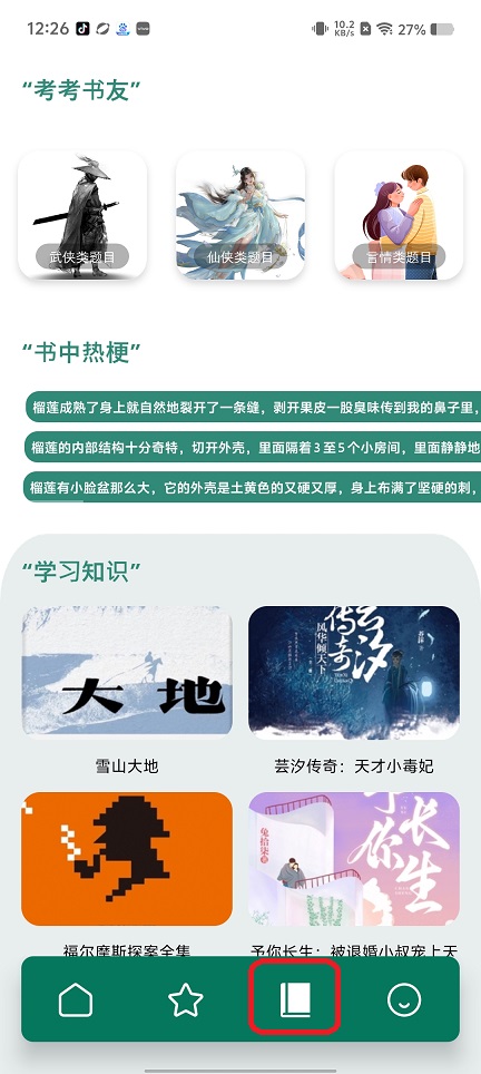 微信图片_20250717122948.jpg