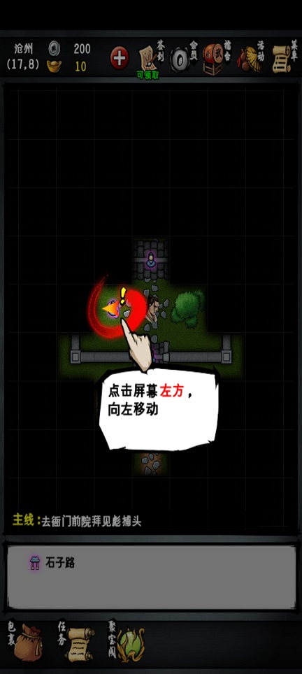 微信图片_202507171410461.jpg