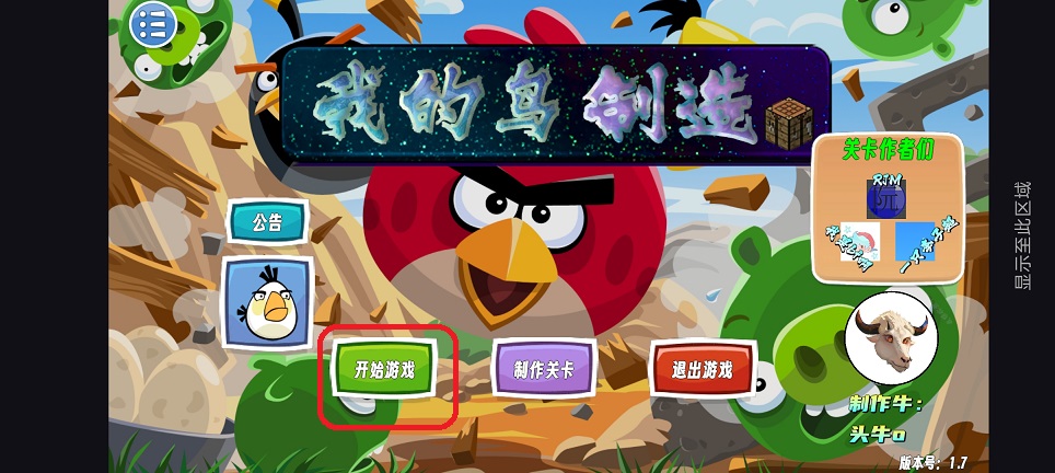 微信图片_20250717150144.jpg