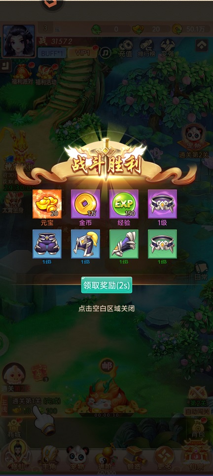 微信图片_20250717144128.jpg