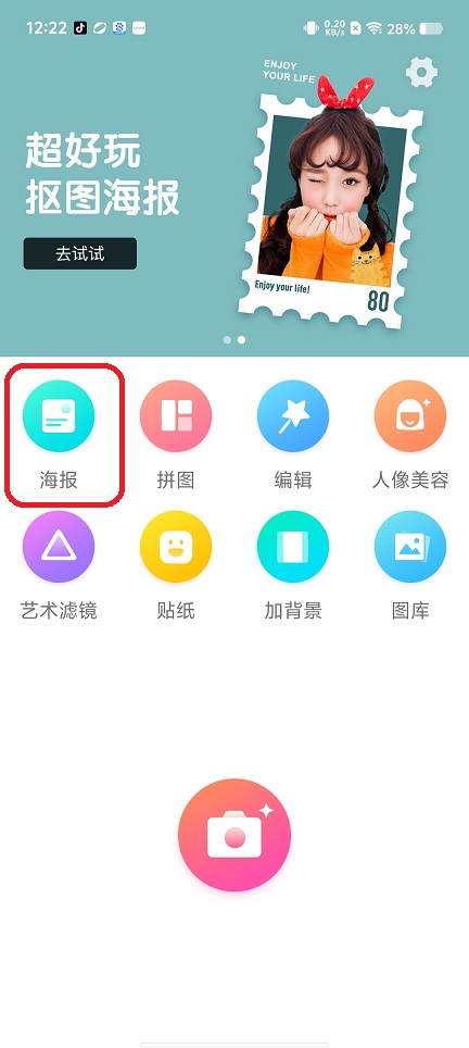 微信图片_20250717122900.jpg