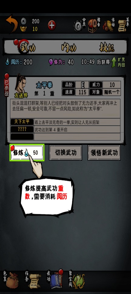 微信图片_20250717141047.jpg