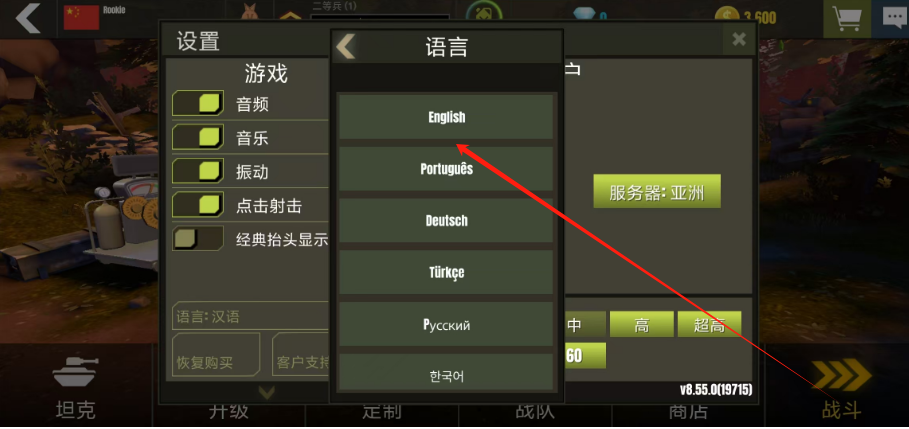 1752734360400.png