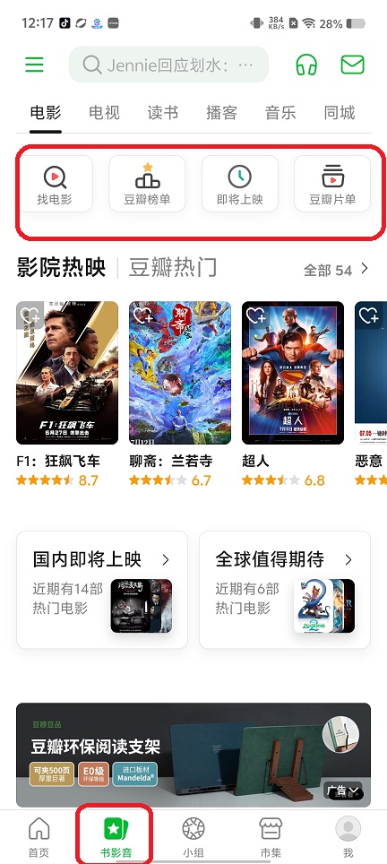 微信图片_20250717122859.jpg