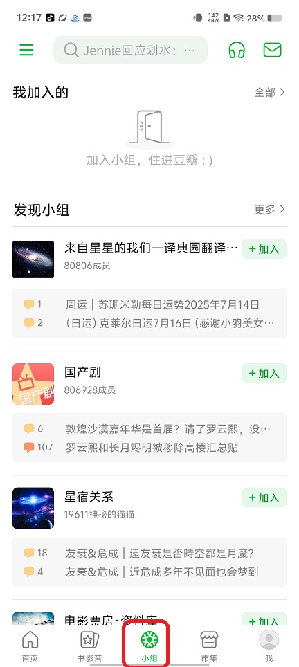 微信图片_20250717122900.jpg