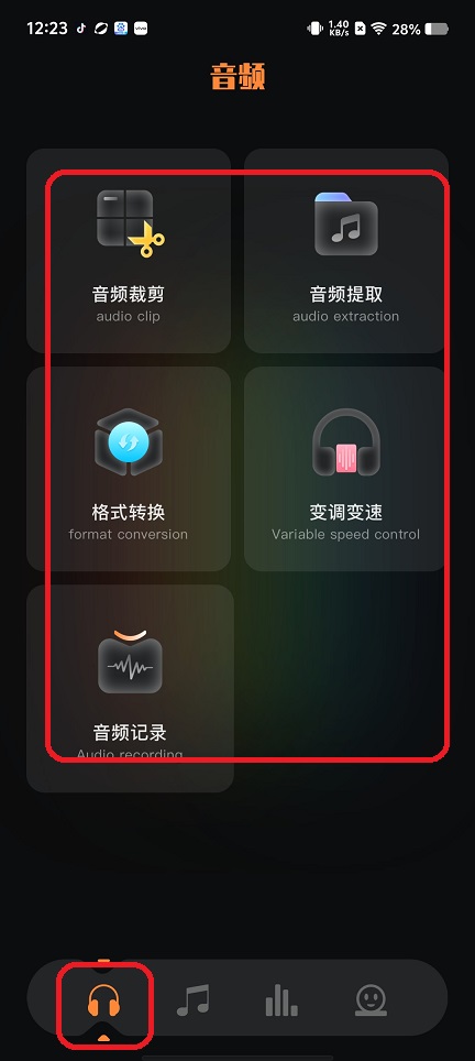 微信图片_20250717122910.jpg
